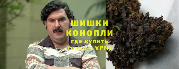 амфетамин Вязники