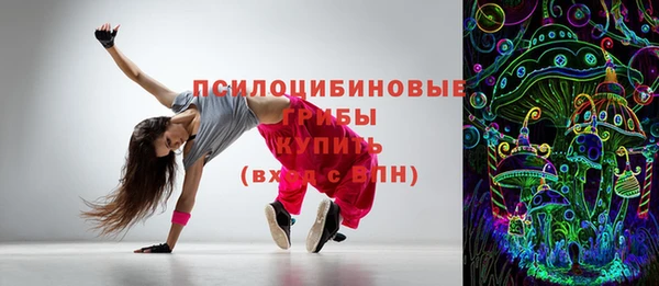 амфетамин Вязники