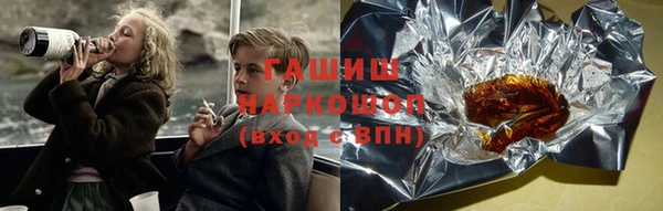 амфетамин Вязники