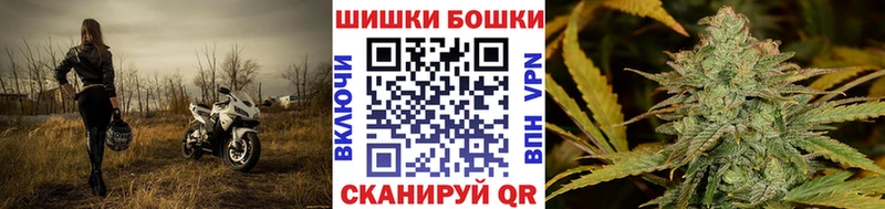 Канабис MAZAR Бирюч